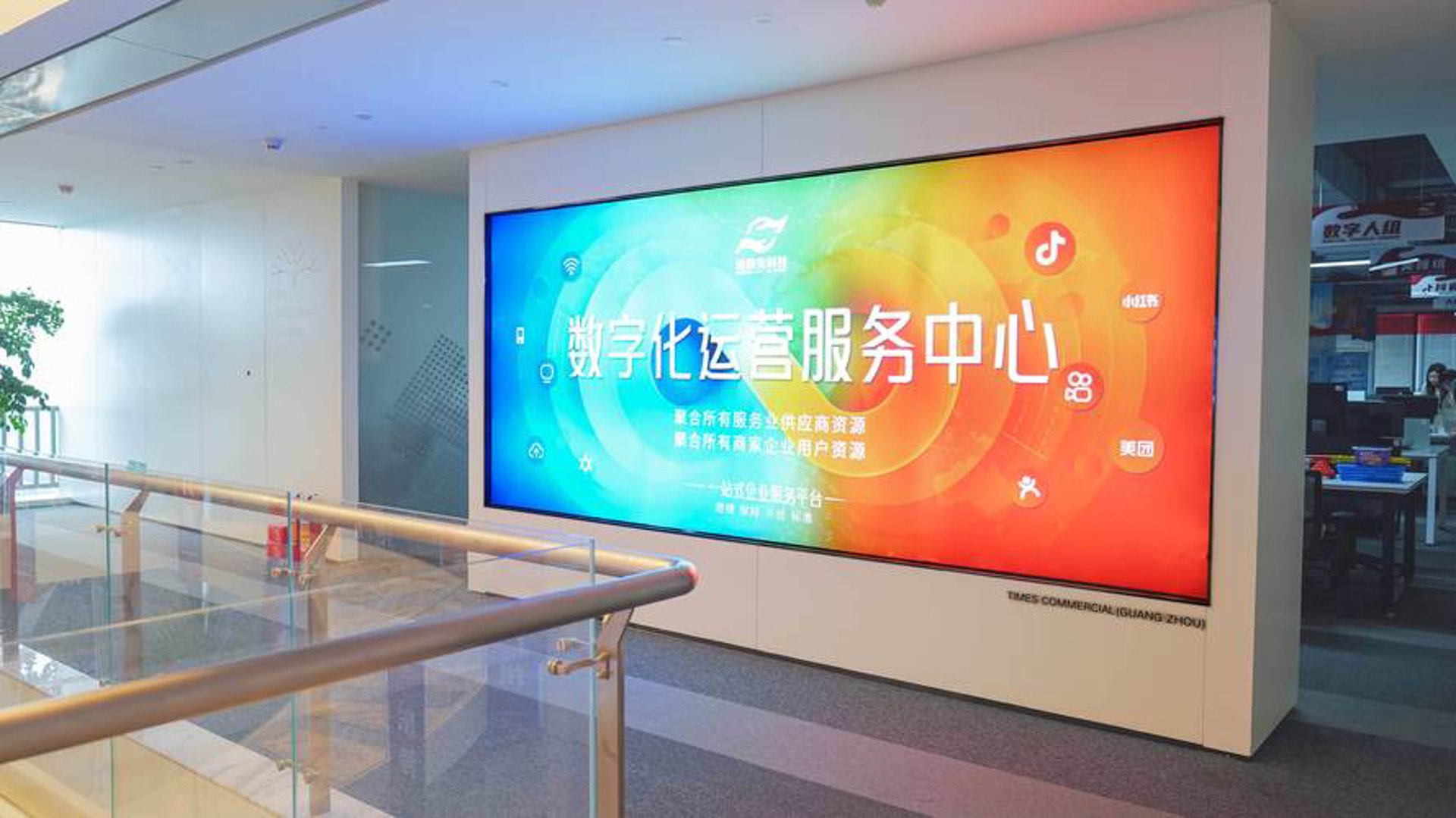 估估网络科技